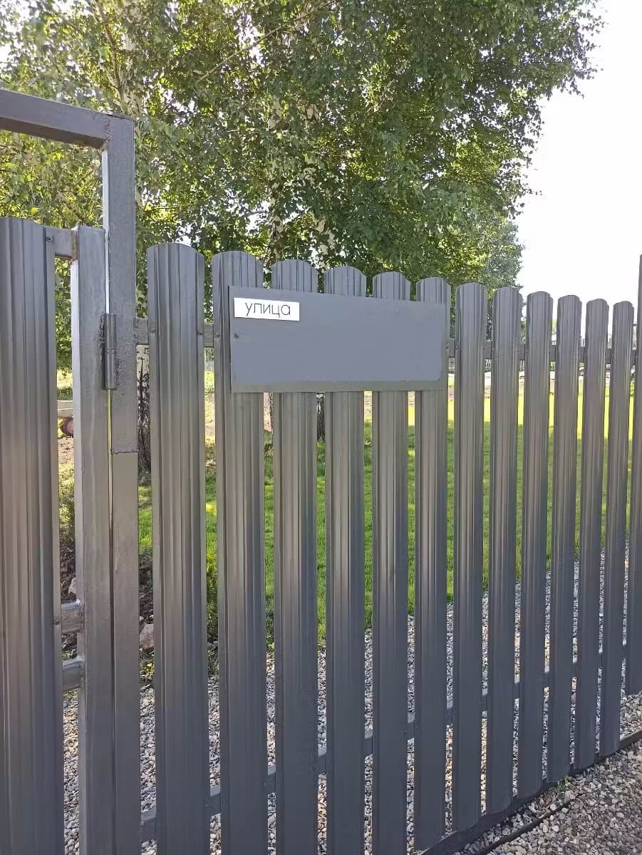 Забор из евроштакетника 16м RAL7024/7024 Серый Графит двусторонний в Волгограде